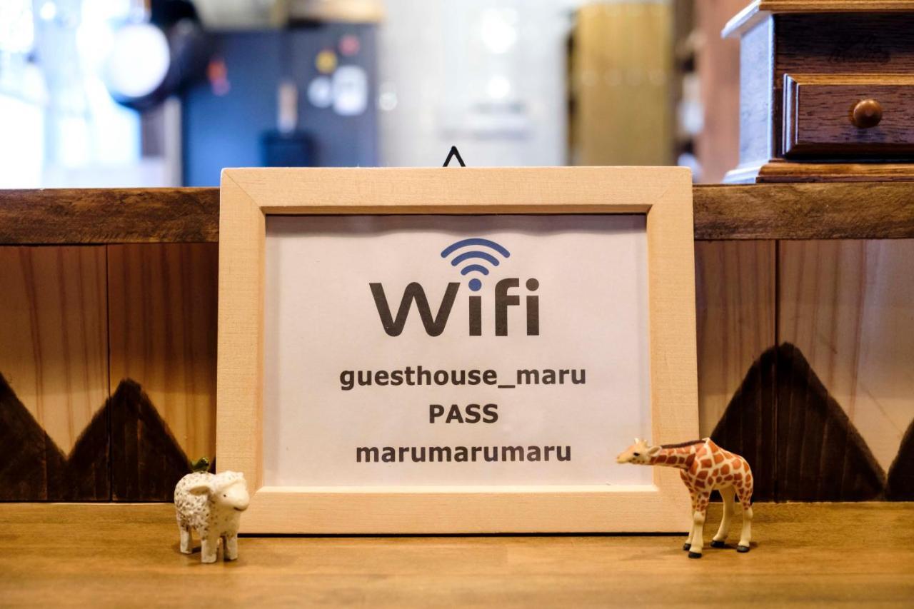 Guest House Maru Kashima  Ngoại thất bức ảnh